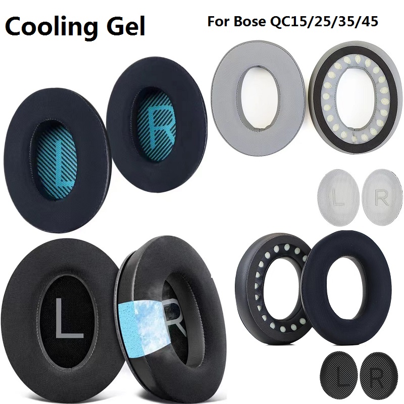 Almohadillas de Gel refrescant - Bose Headphone Qc45 reseña y precio