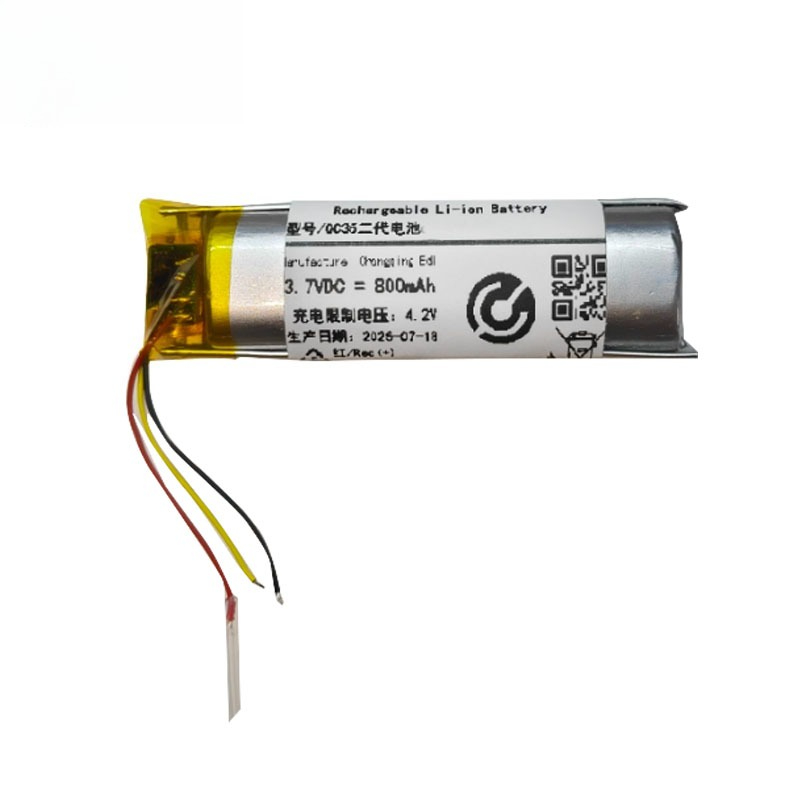 Batería nueva de 3,7 V 800mAh  - Bose Headphone Qc45 reseña y precio